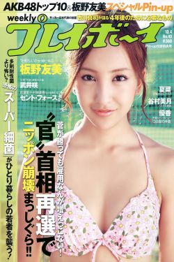 小人物
