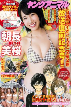 红桃影视成人免费